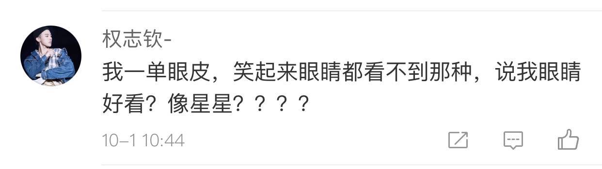 美國(guó)人有多愛(ài)夸人？居然飆車過(guò)來(lái)夸我鞋子美？？？