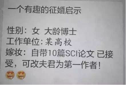 又到期末了，你過得不好，老師們也是一把辛酸淚！