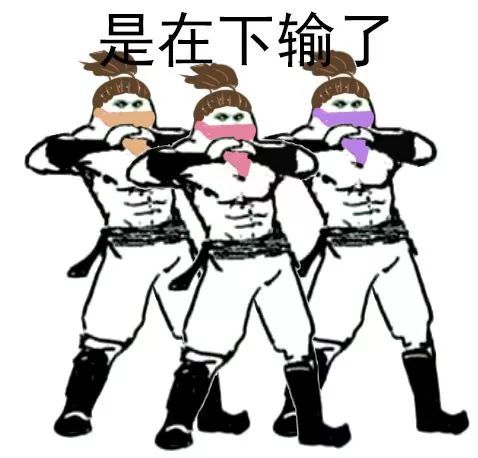 又到期末了，你過得不好，老師們也是一把辛酸淚！