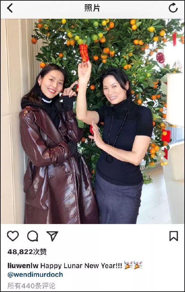 侯毅凌：Lunar New Year哪里不正確？