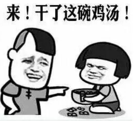 愛(ài)因斯坦：這些話都不是我說(shuō)的！