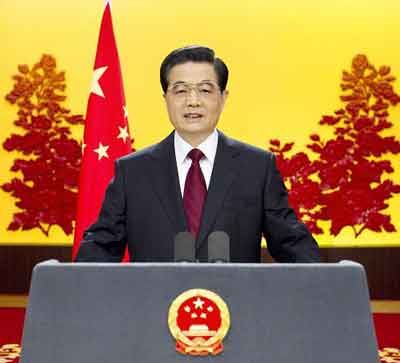 2011年國(guó)家主席胡錦濤新年賀詞