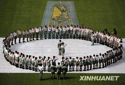 香港童軍舉行2008年度大會操