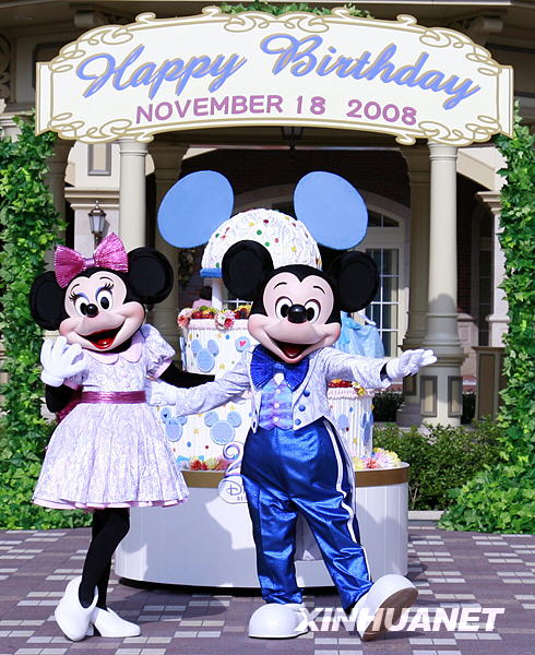 東京迪斯尼米奇80大壽生日會(huì)