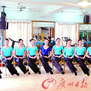 廣州開辦“女子優(yōu)雅學堂”