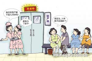 別讓“入學難”再逼出早產(chǎn)兒