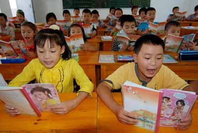 重慶“中國最美希望小學(xué)”正式行課