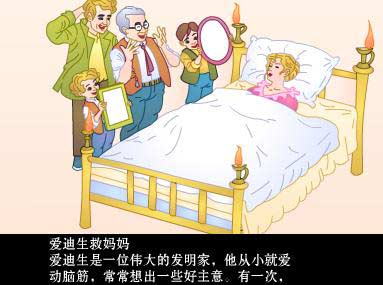 小學(xué)語文的真正問題是現(xiàn)代價(jià)值缺失
