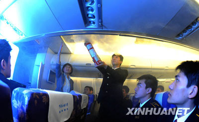 中國民航大學(xué)首次獨(dú)立編班培養(yǎng)“空哥”