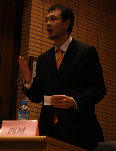 首都高校全球化與青年責(zé)任主題辯論賽在京舉行