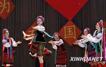 中國在烏留學(xué)生舉行迎新春晚會