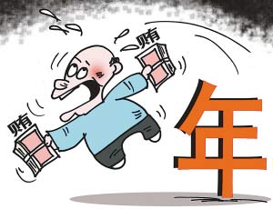 給壓歲錢(qián) 教育孩子的一次契機(jī)
