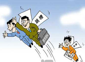 用理解和寬容看待大學生就業(yè)