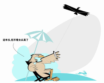 教育評論：哥空掛的不是戶口，是無奈
