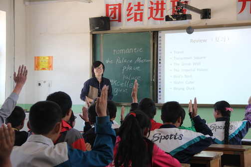 北外學(xué)生支教日記——愛，是傾其所有