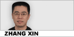Home truth 家丑不可外揚(yáng)
