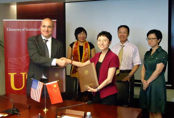 美國南加州大學(xué)與中國國家留學(xué)基金管理委員會成立聯(lián)合資助計(jì)劃