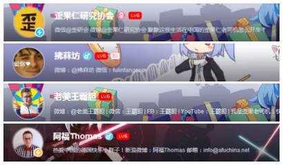 為什么越來越多的人學(xué)中文？美國小萌娃的作業(yè)，你能解答嗎？丨艾瑞克的小課堂<BR>