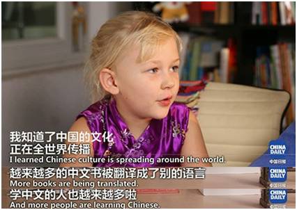 為什么越來越多的人學(xué)中文？美國小萌娃的作業(yè)，你能解答嗎？丨艾瑞克的小課堂<BR>
