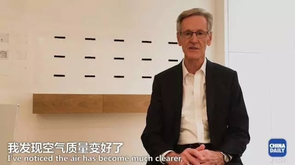 美國(guó)萌娃澆花“澆”出環(huán)保心得：賺得多，天更藍(lán)，才是硬道理！丨艾瑞克的小課堂