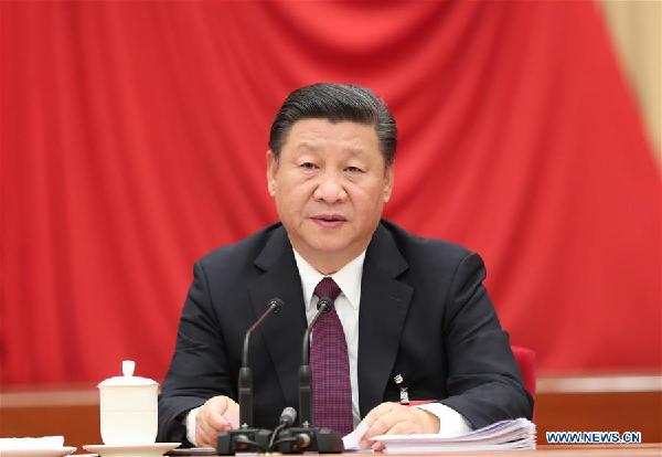 中共十八屆七中全會(huì)公報(bào)要點(diǎn)