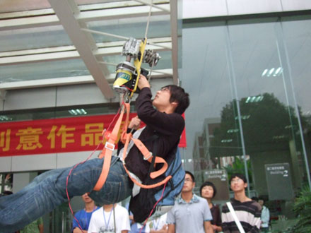 杭州電子科技大學(xué)多項(xiàng)發(fā)明爭(zhēng)奇斗艷