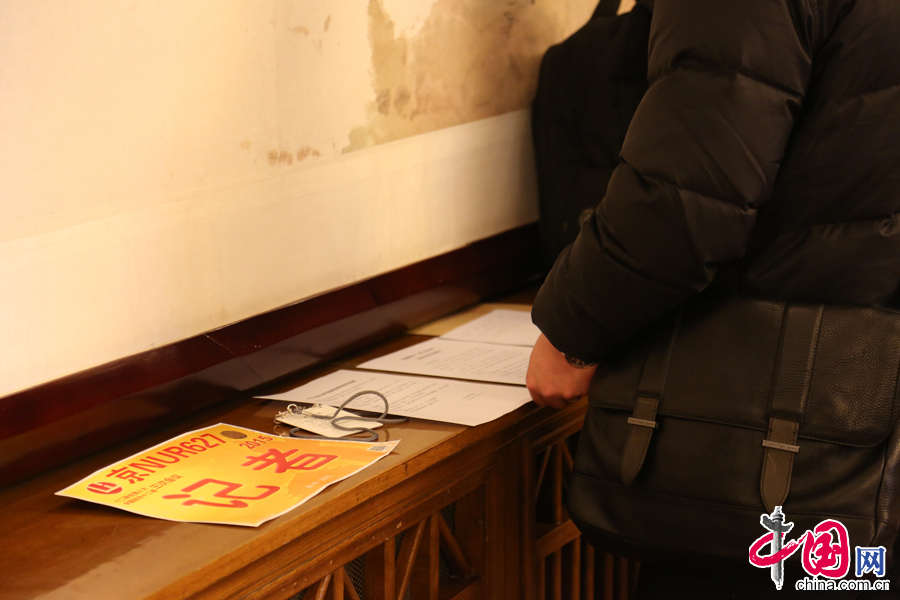 2015全國(guó)兩會(huì)新聞大戰(zhàn)即將開啟