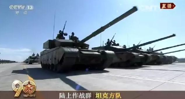 建軍90周年閱兵：聽(tīng)黨指揮，能打勝仗，作風(fēng)優(yōu)良