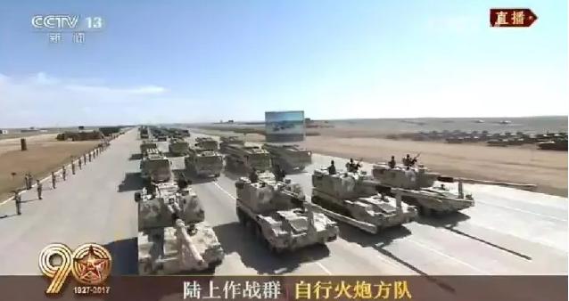建軍90周年閱兵：聽(tīng)黨指揮，能打勝仗，作風(fēng)優(yōu)良