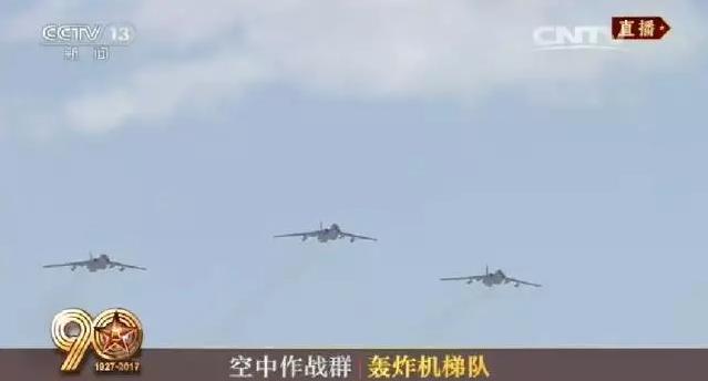 建軍90周年閱兵：聽(tīng)黨指揮，能打勝仗，作風(fēng)優(yōu)良