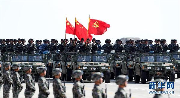 建軍90周年閱兵：聽(tīng)黨指揮，能打勝仗，作風(fēng)優(yōu)良