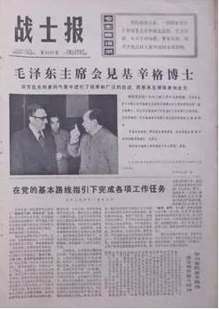 莫迪來(lái)華！非正式會(huì)晤了解一下？