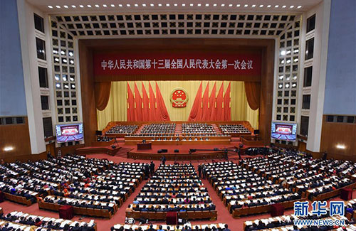 外籍記者眼中的兩會(huì)：國家與人民齊奮進(jìn)新時(shí)代再創(chuàng)輝煌