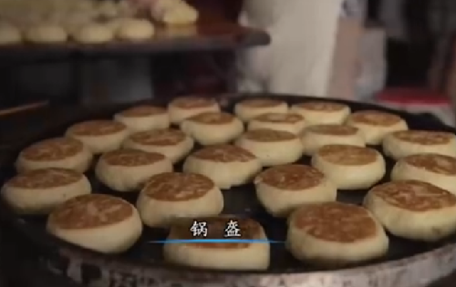 “舌尖上的中國(guó)2”美食英文說法搶鮮看之七（組圖）