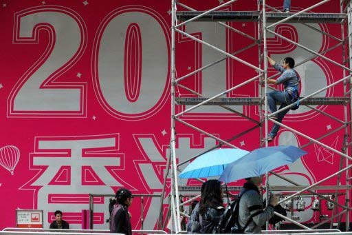 盤點(diǎn)世界各國(guó)千奇百怪的迎新年風(fēng)俗