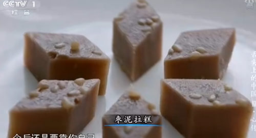 “舌尖上的中國(guó)2”美食英文說法搶鮮看之二（組圖）
