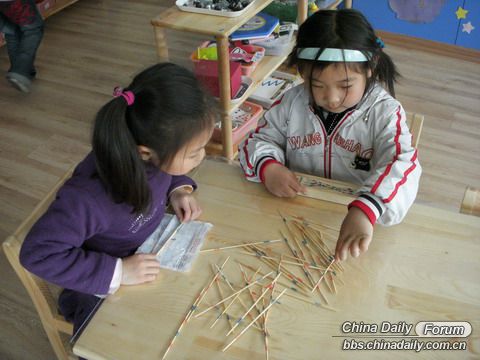 細(xì)數(shù)80后童年玩過(guò)的游戲及英文說(shuō)法（組圖）
