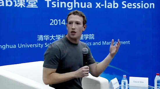 扎克伯格的普通話究竟有多好？