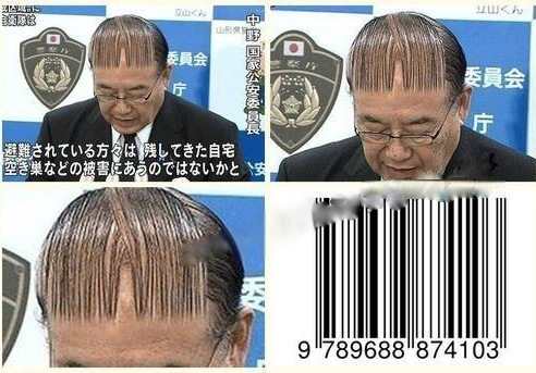 掩飾禿頂?shù)陌l(fā)型用英文怎么表達(dá)？