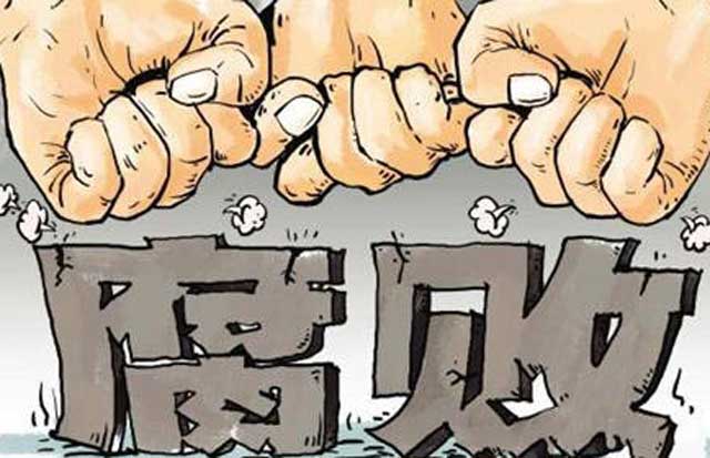 政府工作報(bào)告中常用的三字表達(dá)