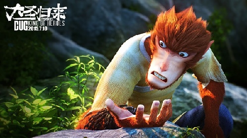 這個(gè)夏天我們都被它感動(dòng)了——沒錯(cuò)，就是這只猴子