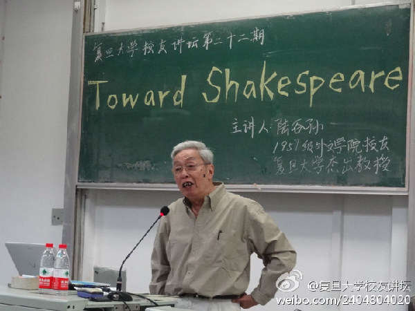 你會用哪個(gè)詞形容你的老師？