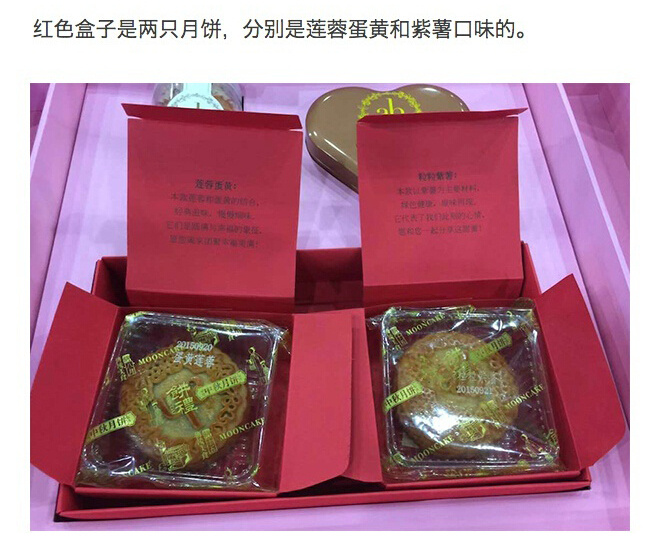 全面解析黃曉明Baby婚禮 壕氣又夢(mèng)幻的童話故事