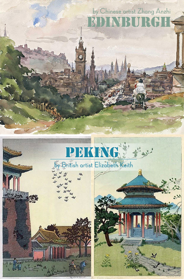 中國(guó)畫家筆下的英國(guó)VS英國(guó)畫家筆下的中國(guó)