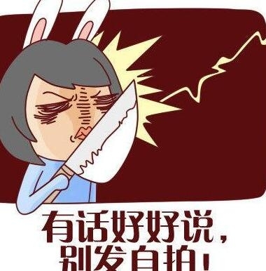 主要看氣質：“氣質”英文怎么說？