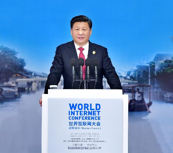 習(xí)近平在世界互聯(lián)網(wǎng)大會上發(fā)表主旨演講(附雙語視頻)