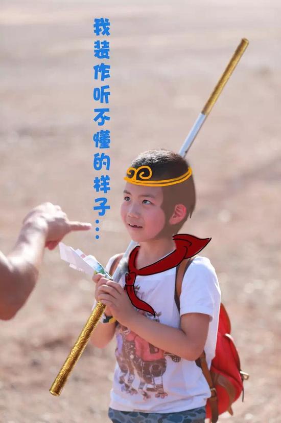 腦洞大開(kāi)！春晚吉祥物丑哭網(wǎng)友