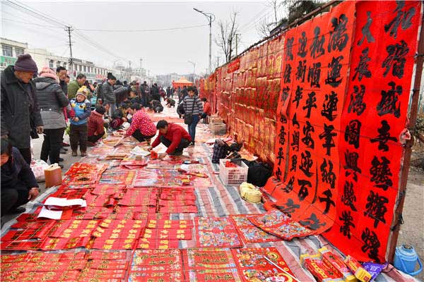 你在哪天過“小年”？知道這些習(xí)俗嗎？