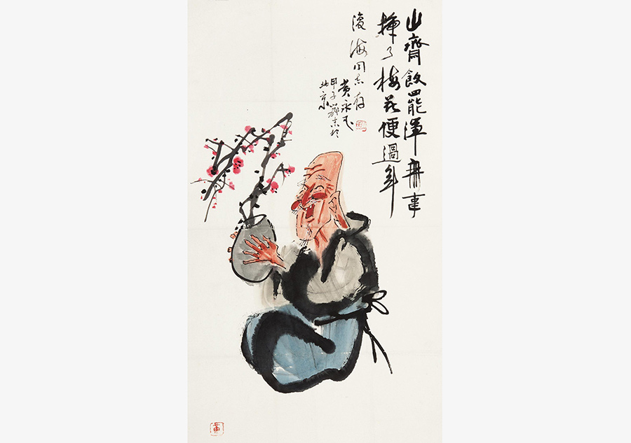 中國(guó)畫(huà)家筆下的春節(jié)（組圖）