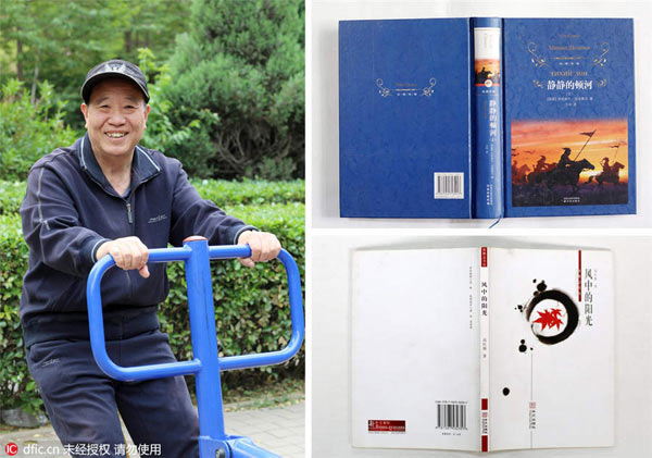 讀者最愛書單推薦 你讀過幾本？